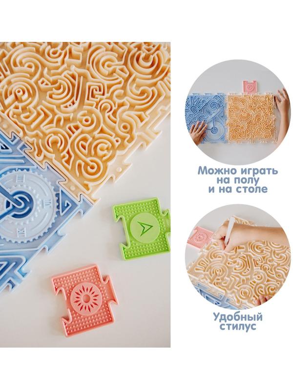 Модульный массажный коврик ОРТОДОН, набор «ЛАБИРИНТ»