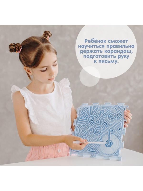 Модульный массажный коврик ОРТОДОН, набор «ЛАБИРИНТ»