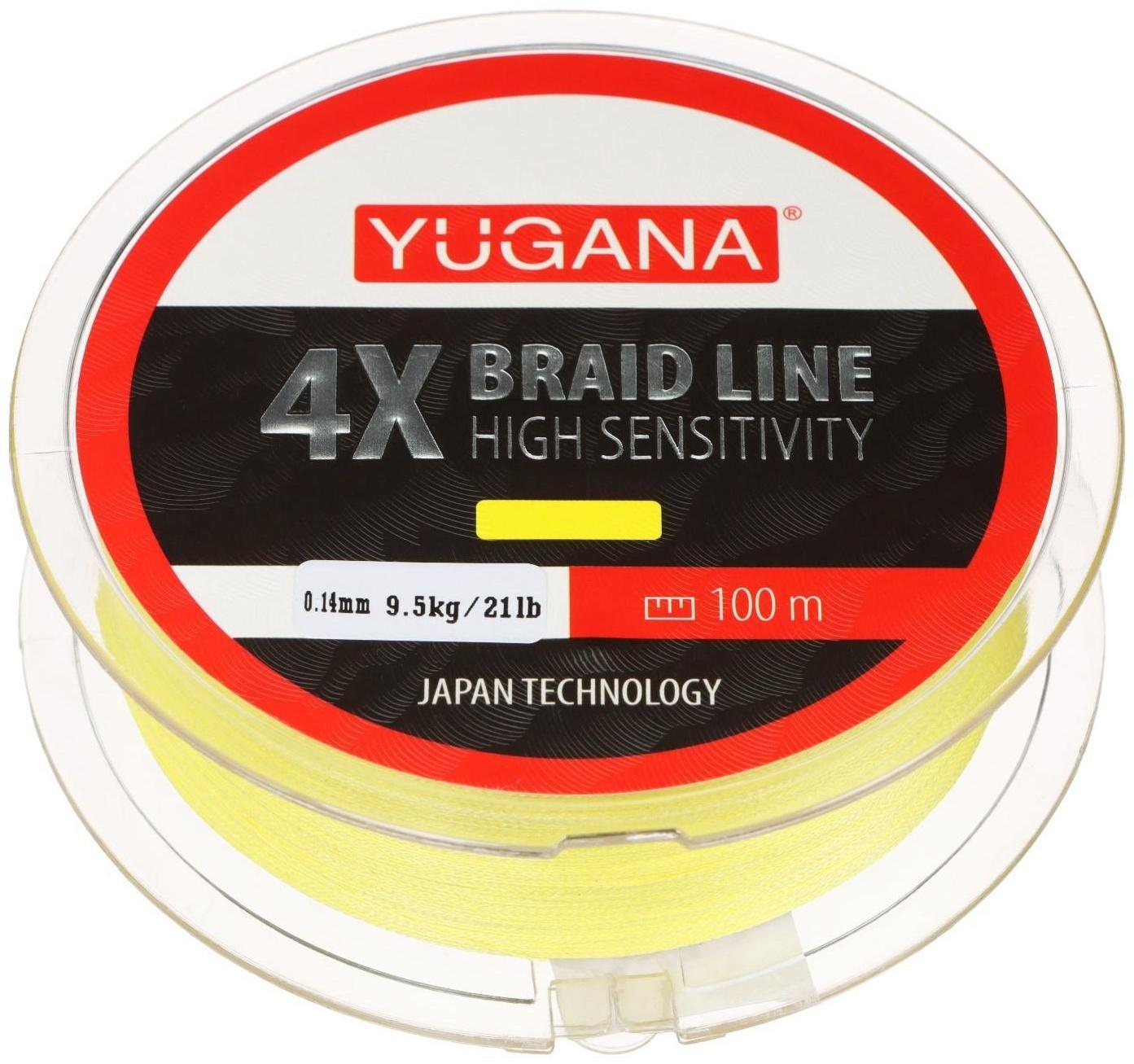 Леска плетеная YUGANA X4 PE, диаметр 0.14 мм, 9.5 кг, 100 м, жёлтая