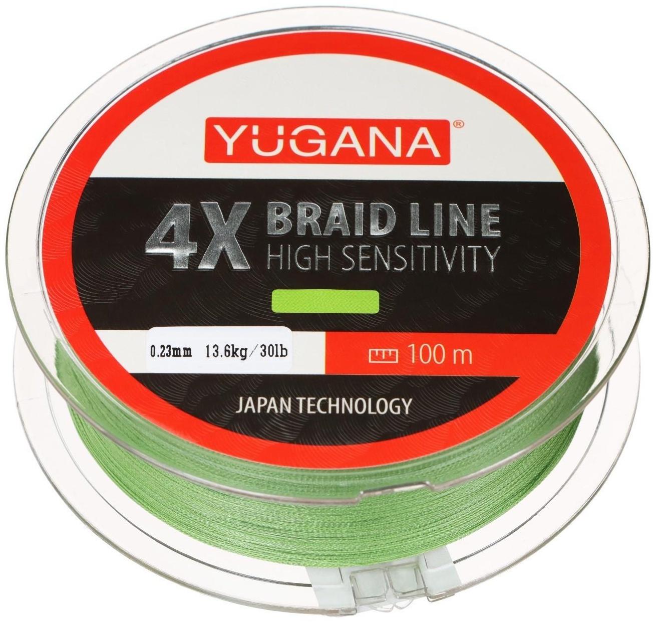 Леска плетеная YUGANA X4 PE, диаметр 0.23 мм, 13.6 кг, 100 м, зелёная