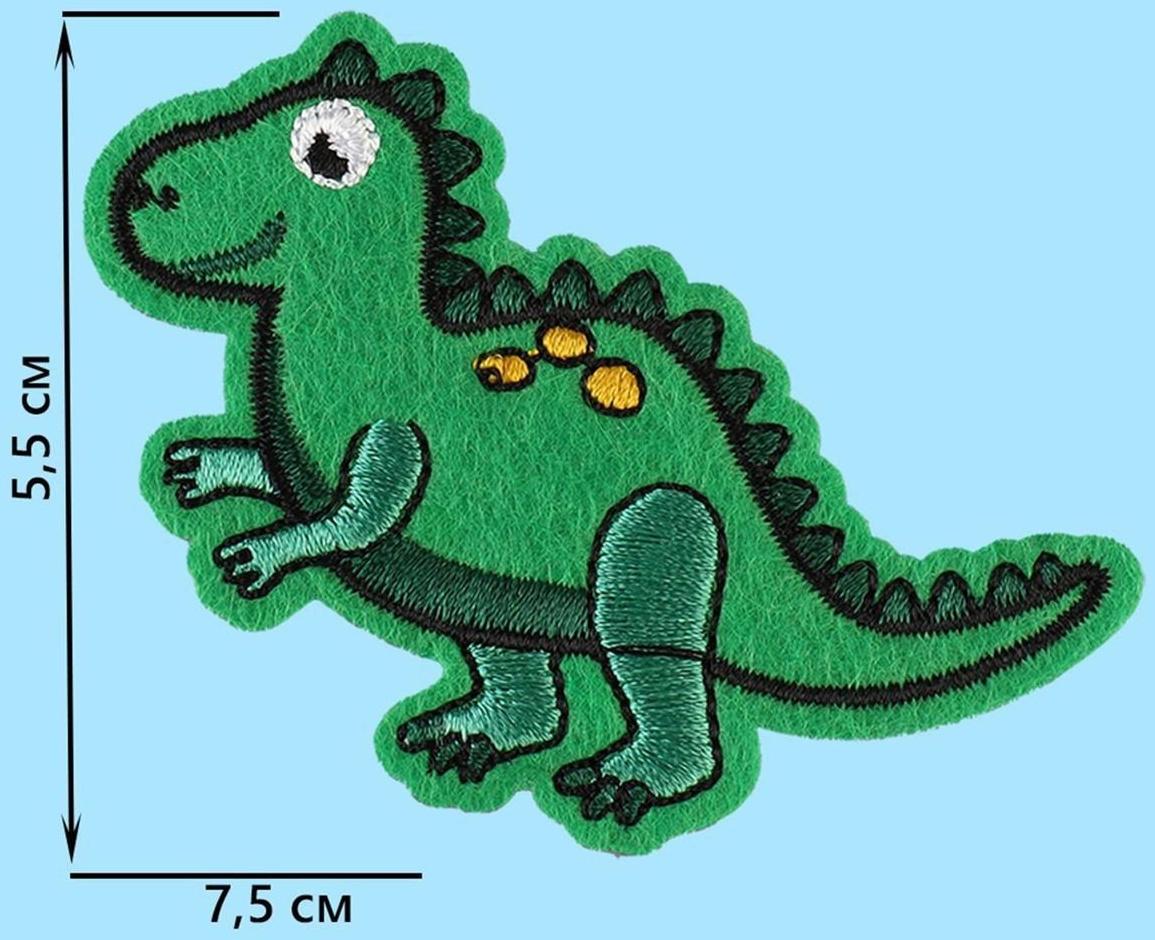 Термоаппликация «Дракоша», 7,5 × 5,5 см, цвет зелёный