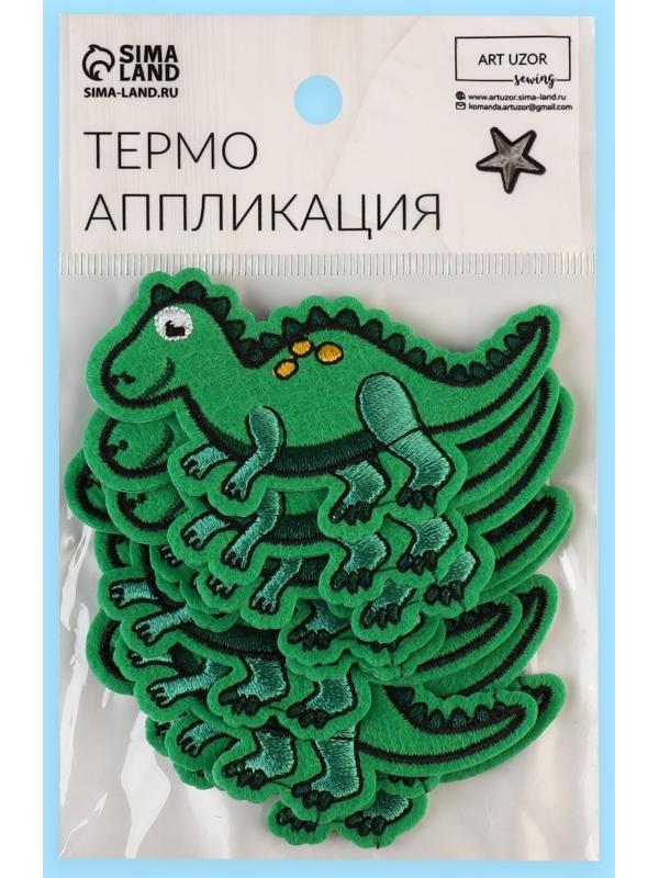 Термоаппликация «Дракоша», 7,5 × 5,5 см, цвет зелёный