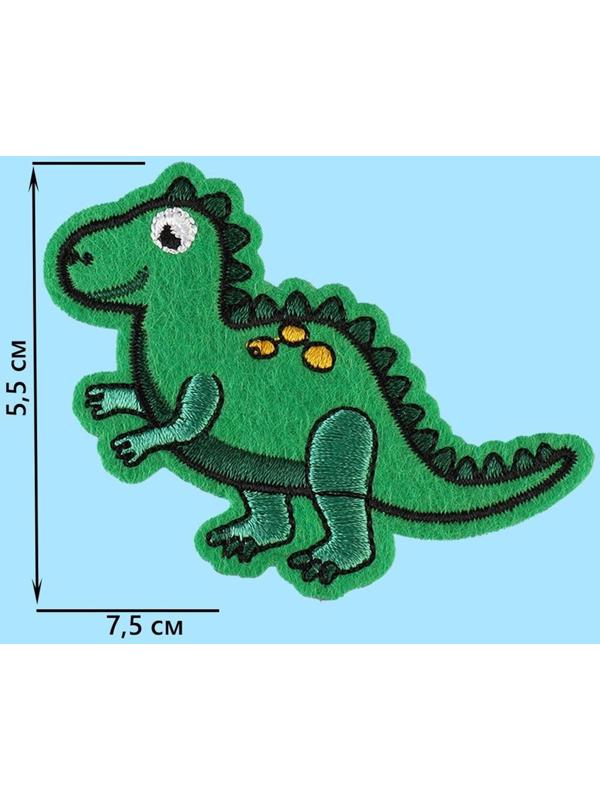 Термоаппликация «Дракоша», 7,5 × 5,5 см, цвет зелёный