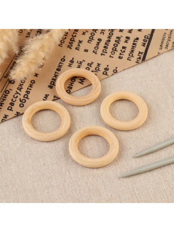 Набор колец для макраме, деревянные, d = 2,6/4 см, 4 шт