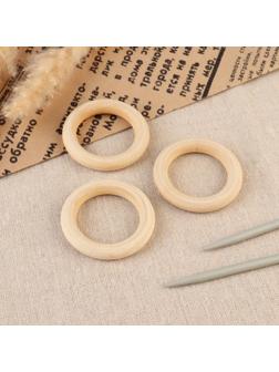 Набор колец для макраме, деревянные, d = 3,33/5 см, 3 шт