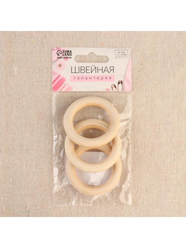 Набор колец для макраме, деревянные, d = 3,33/5 см, 3 шт