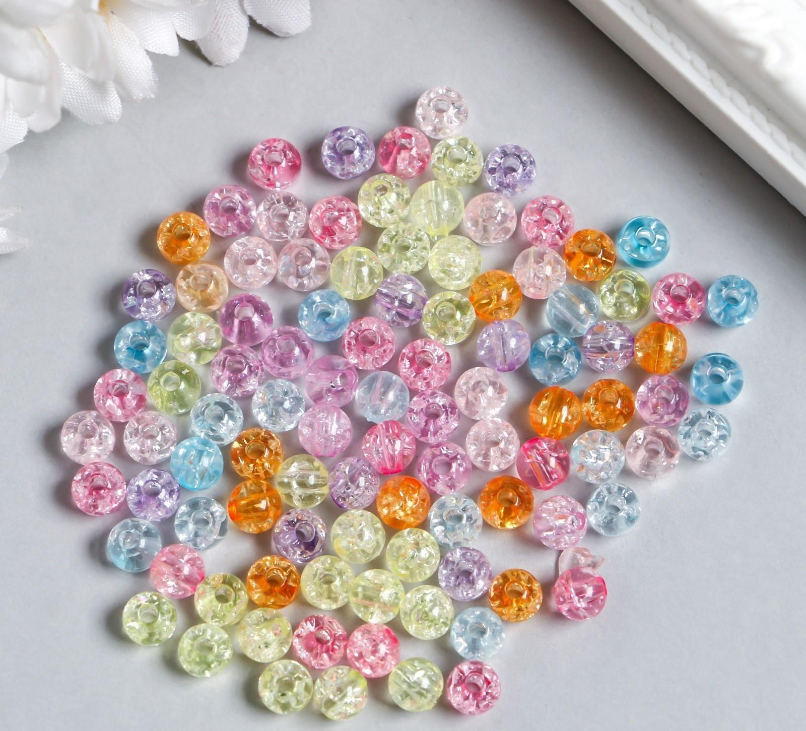 Бусины для творчества пластик 