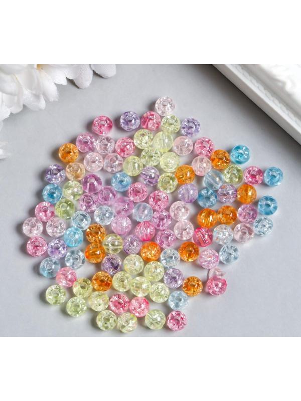 Бусины для творчества пластик 