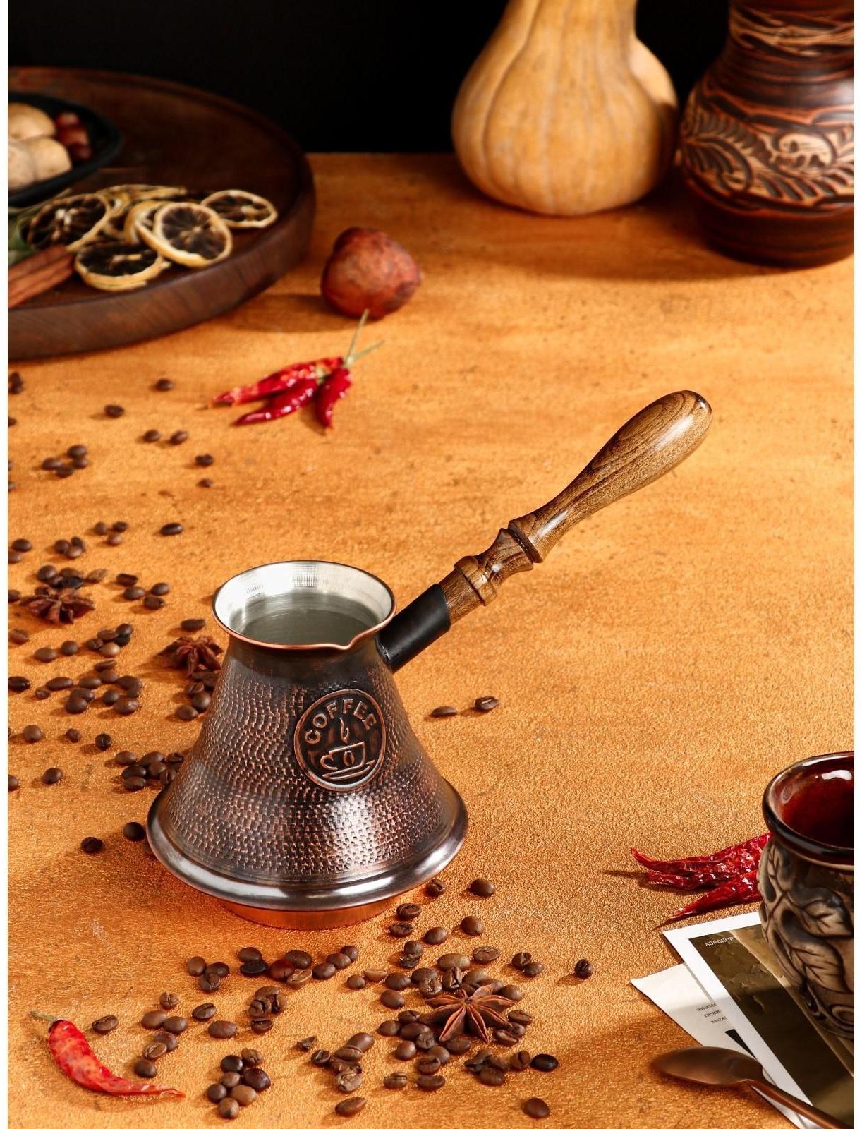 Турка для кофе 