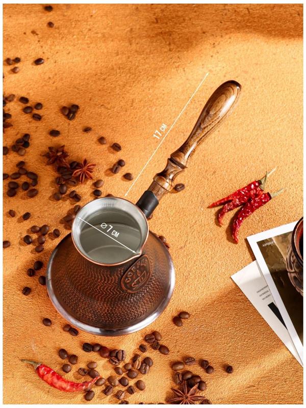 Турка для кофе 