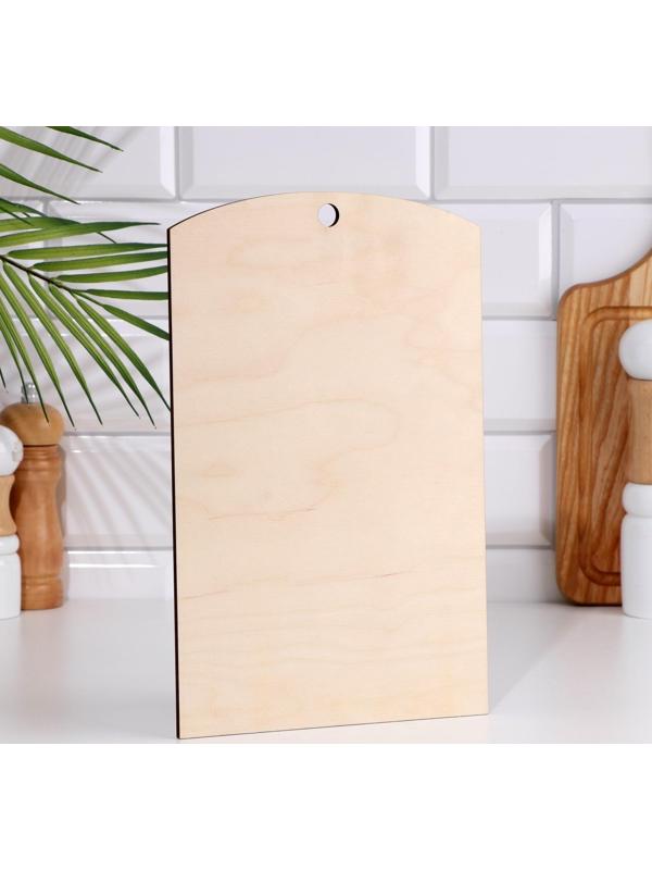 Доска разделочная 