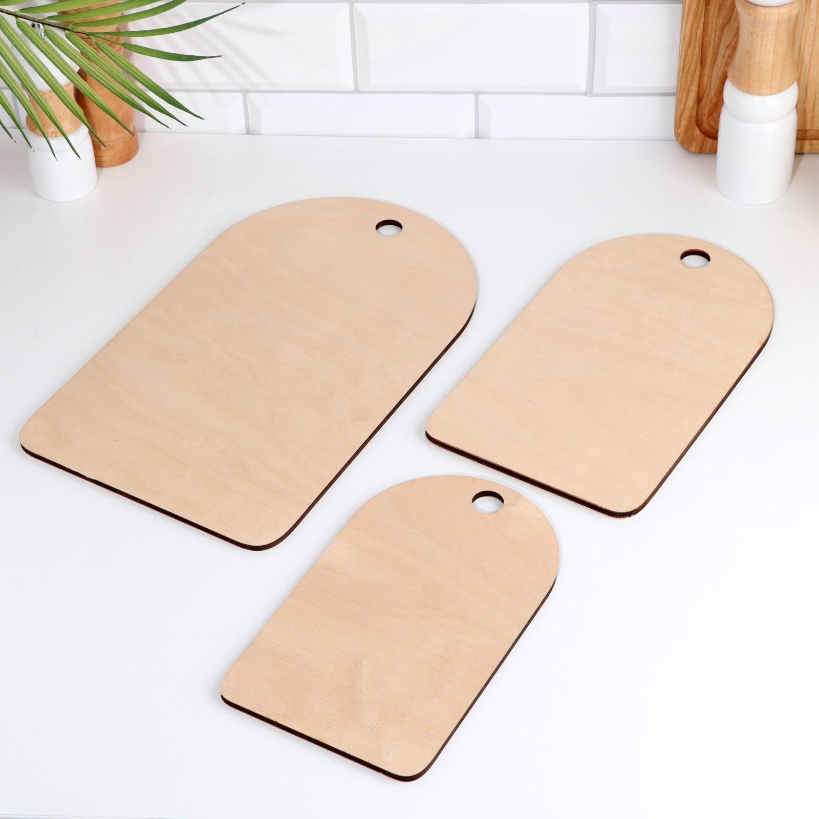 Набор разделочных досок 