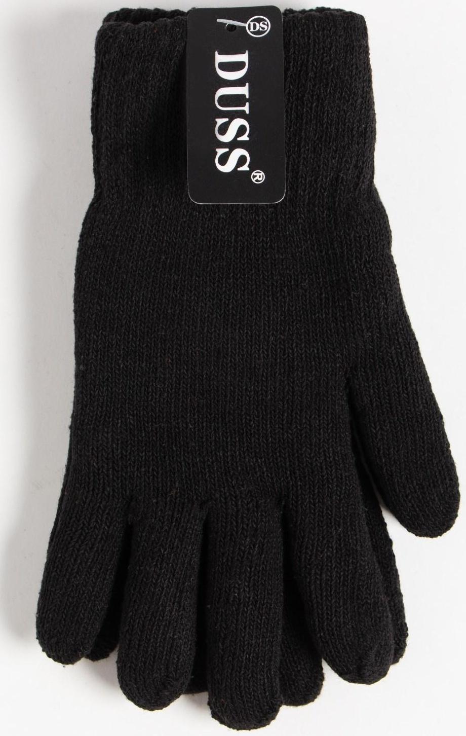 Перчатки мужские двойные, цвет чёрный, размер 8-9 (20-24)