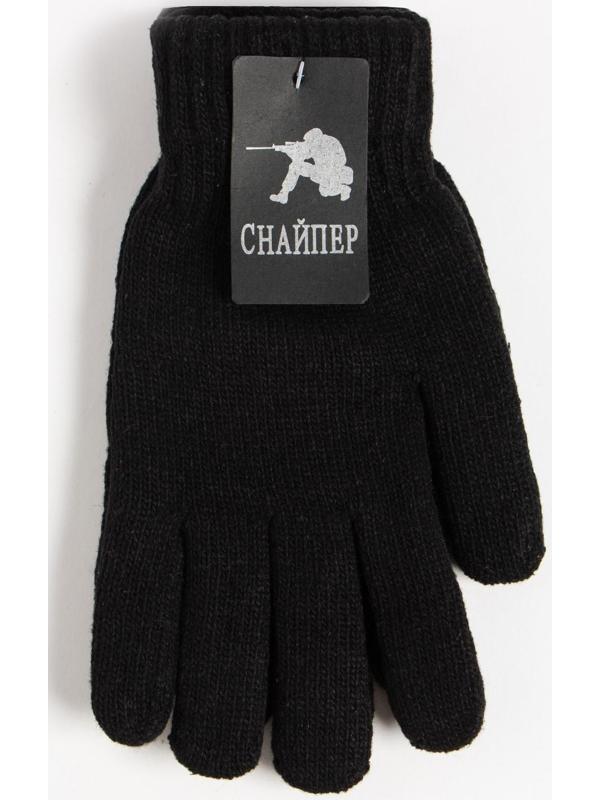 Перчатки мужские двойные, цвет микс, размер 8-9 (20-24)