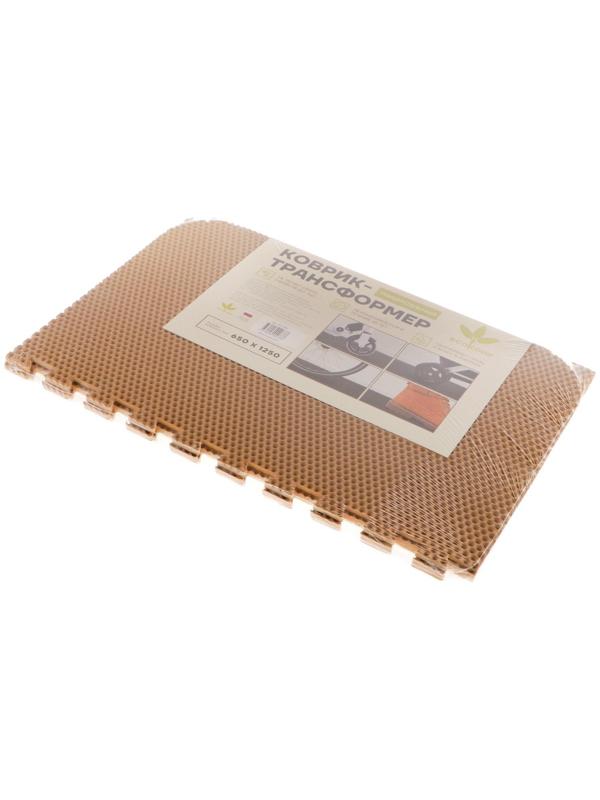 Коврик eva универсальный Eco-cover, Соты 125 х 65 см, бежевый, трансформер