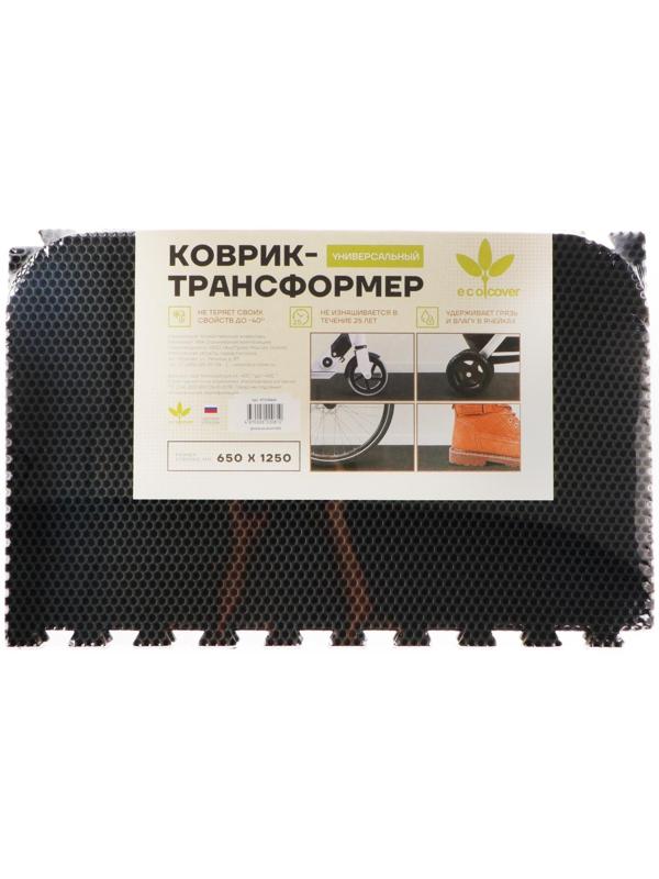 Коврик eva универсальный Eco-cover, Соты 125 х 65 см, черный, трансформер