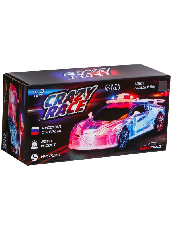 Машина инерционная «Crazy race, полиция», русская озвучка, свет, цвет серый
