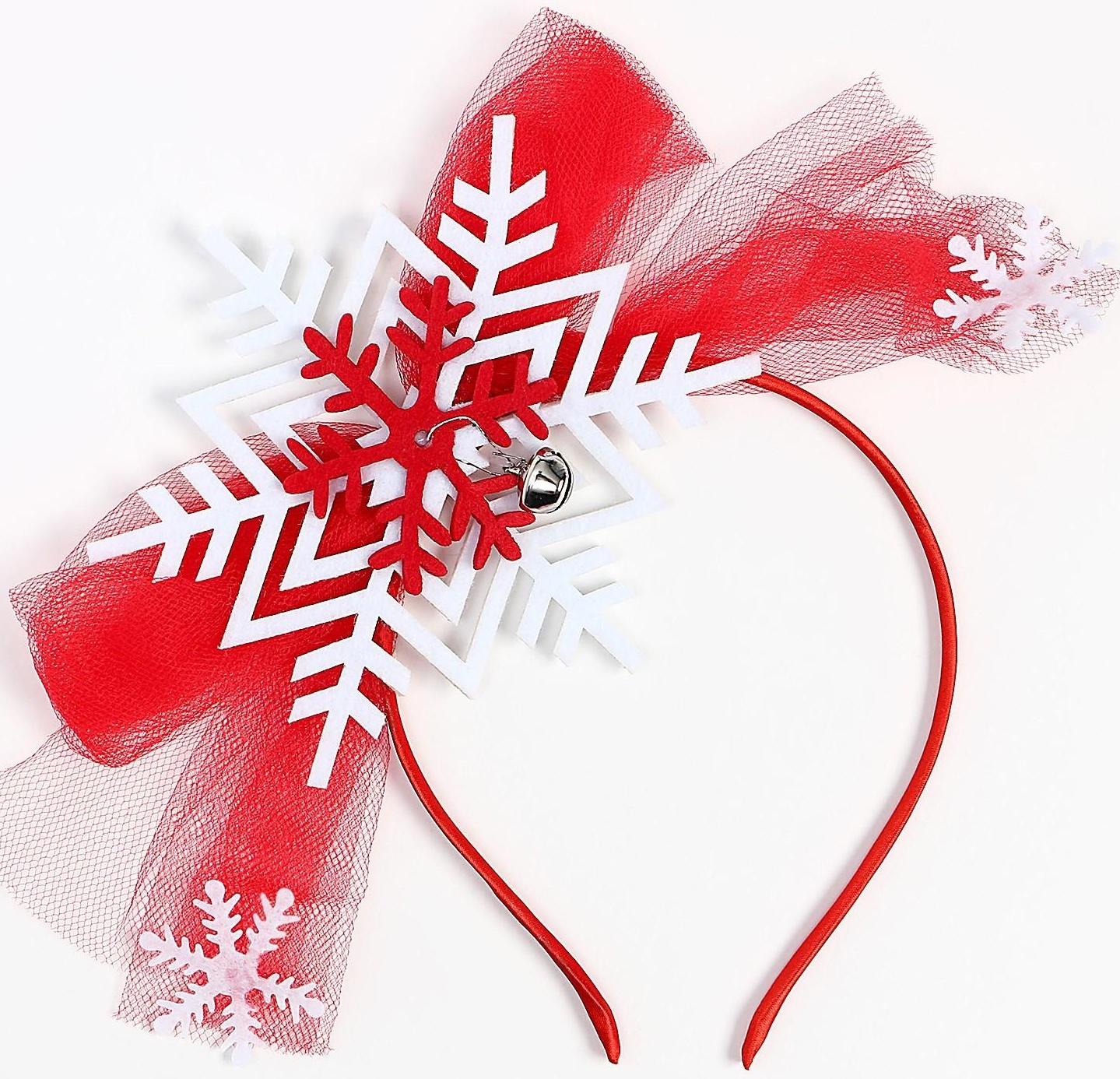 Карнавальный набор «Снежинки», 3 предмета: ободок, юбка, жезл