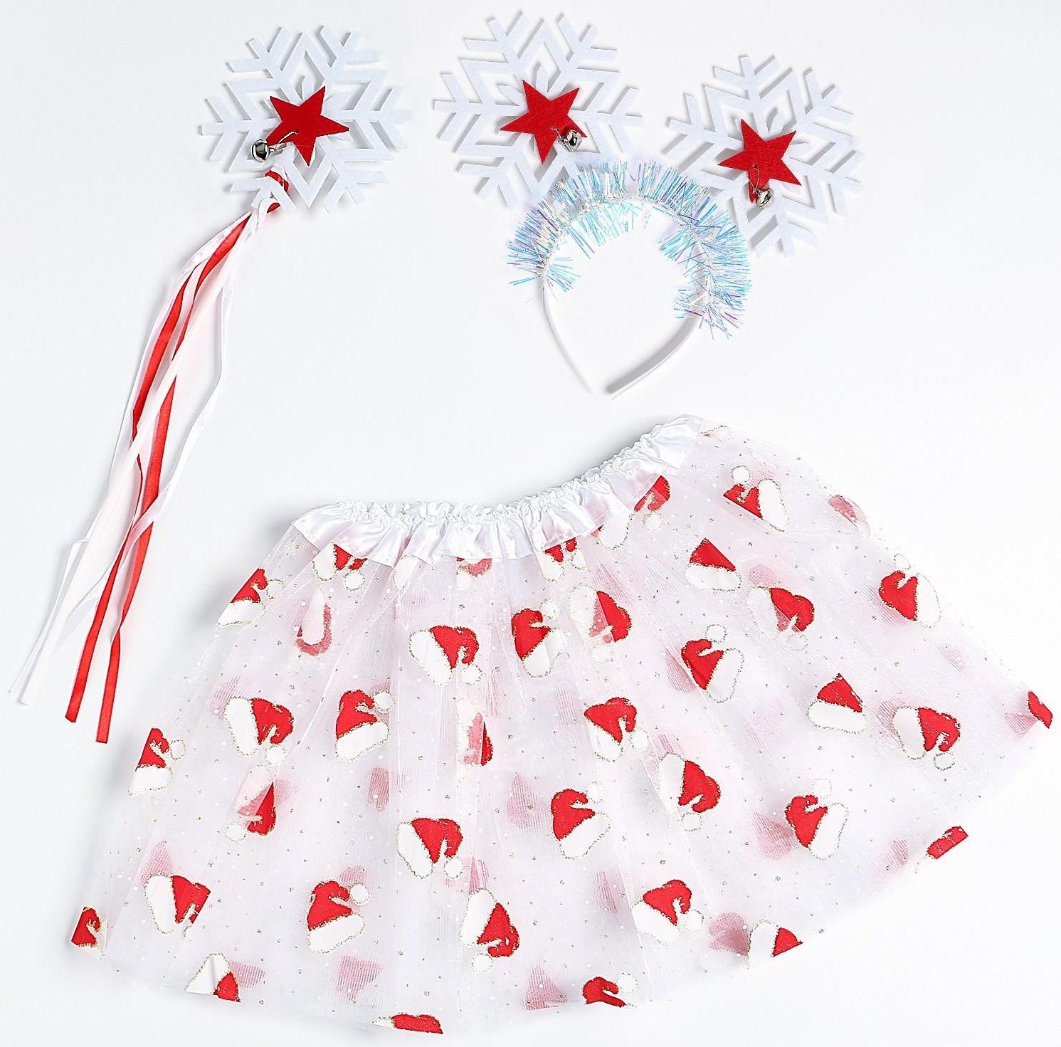 Карнавальный набор «Праздник», 3 предмета: ободок, юбка, жезл