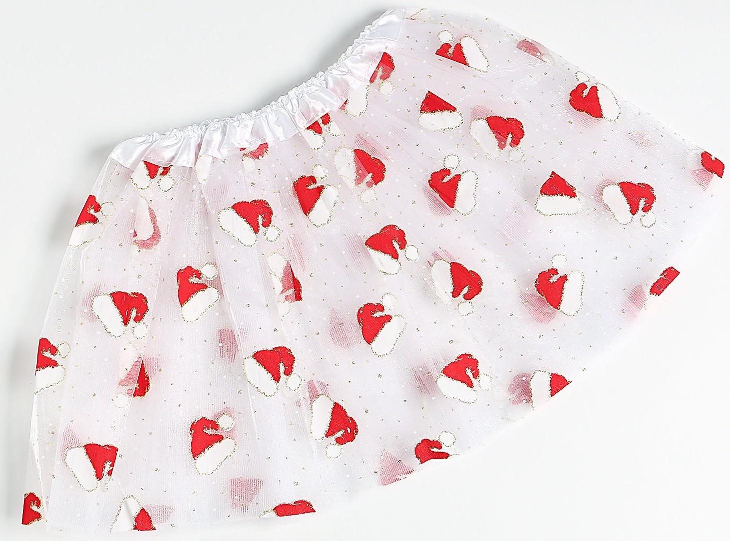 Карнавальный набор «Праздник», 3 предмета: ободок, юбка, жезл