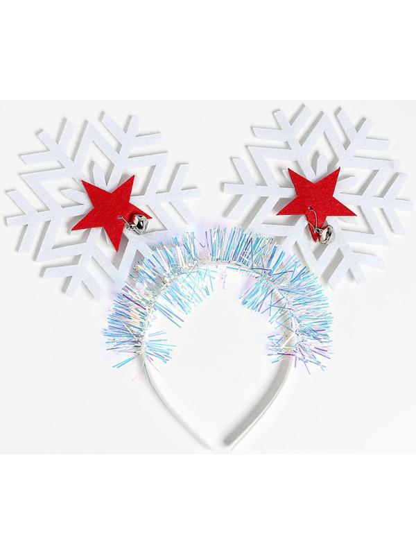 Карнавальный набор «Праздник», 3 предмета: ободок, юбка, жезл