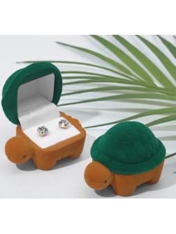 Футляр бархатный под серьги/кольцо 