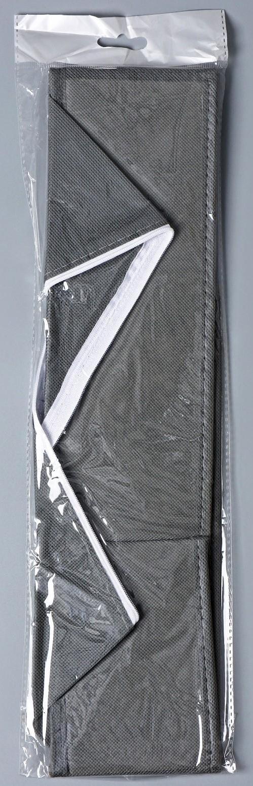 Органайзер для хранения белья Доляна «Смарт», 24 отделения, 32×32×10 см, цвет серый