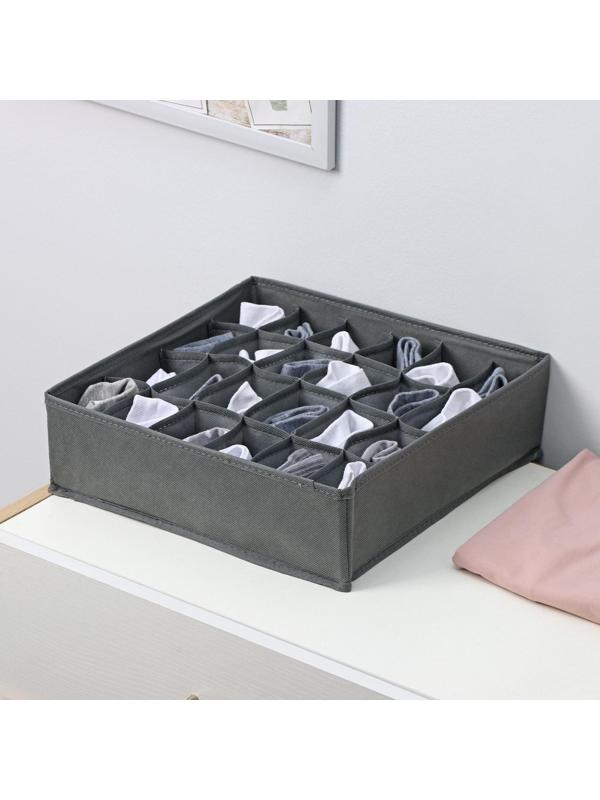 Органайзер для хранения белья Доляна «Смарт», 24 отделения, 32×32×10 см, цвет серый