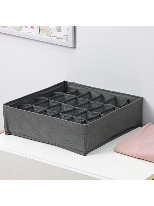 Органайзер для хранения белья Доляна «Смарт», 24 отделения, 32×32×10 см, цвет серый