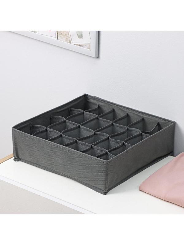 Органайзер для хранения белья Доляна «Смарт», 24 отделения, 32×32×10 см, цвет серый