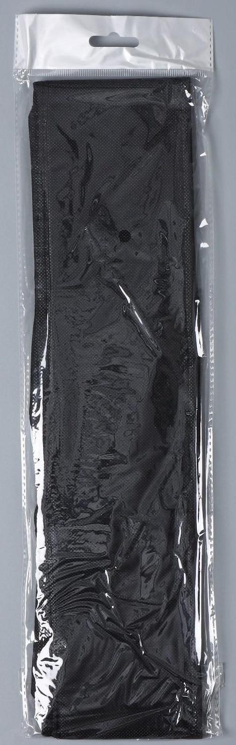 Органайзер для хранения белья Доляна «Смарт», 7 отделений, 32×32×10 см, цвет чёрный