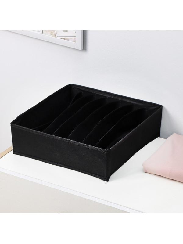 Органайзер для хранения белья Доляна «Смарт», 7 отделений, 32×32×10 см, цвет чёрный