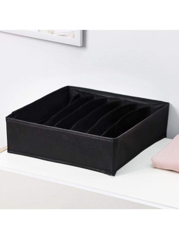 Органайзер для хранения белья Доляна «Смарт», 7 отделений, 32×32×10 см, цвет чёрный