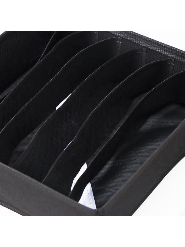 Органайзер для хранения белья Доляна «Смарт», 7 отделений, 32×32×10 см, цвет чёрный