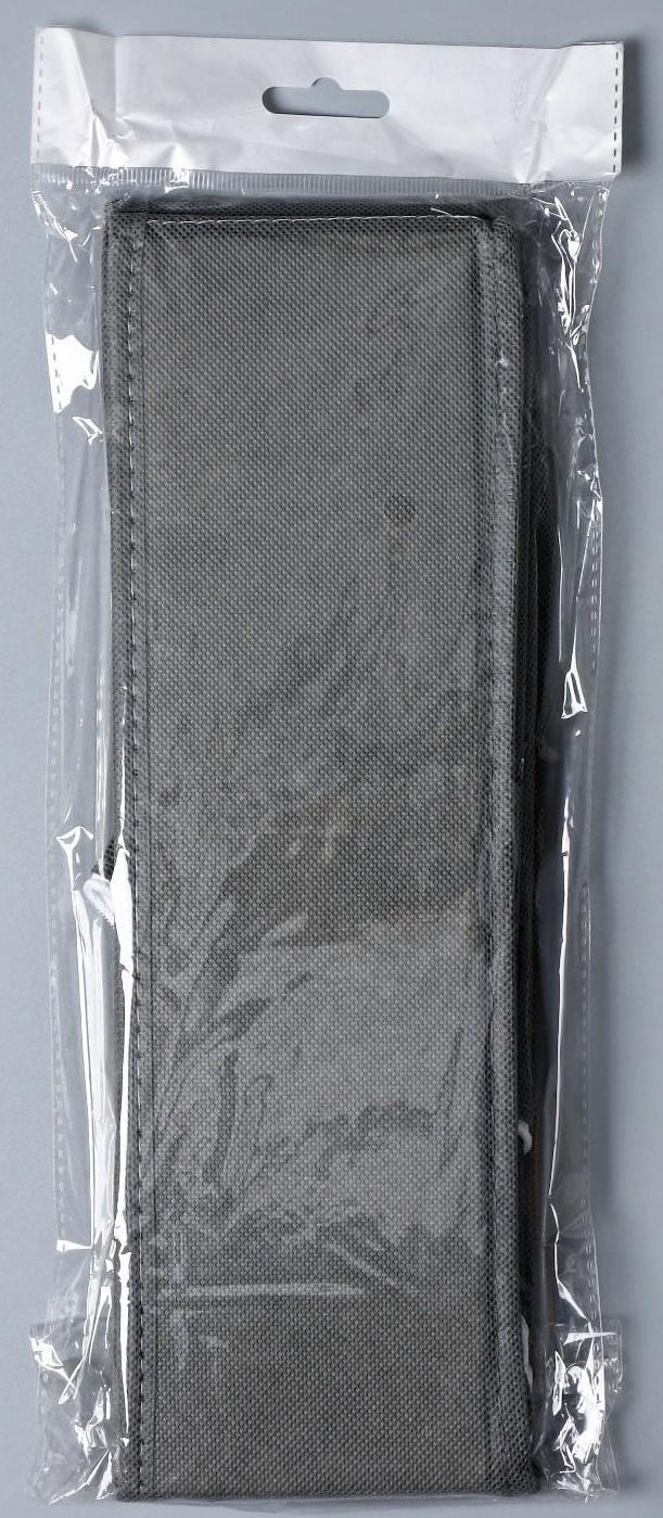 Органайзер для хранения белья Доляна «Смарт», 8 отделений, 28,5×13,5×10 см, цвет серый