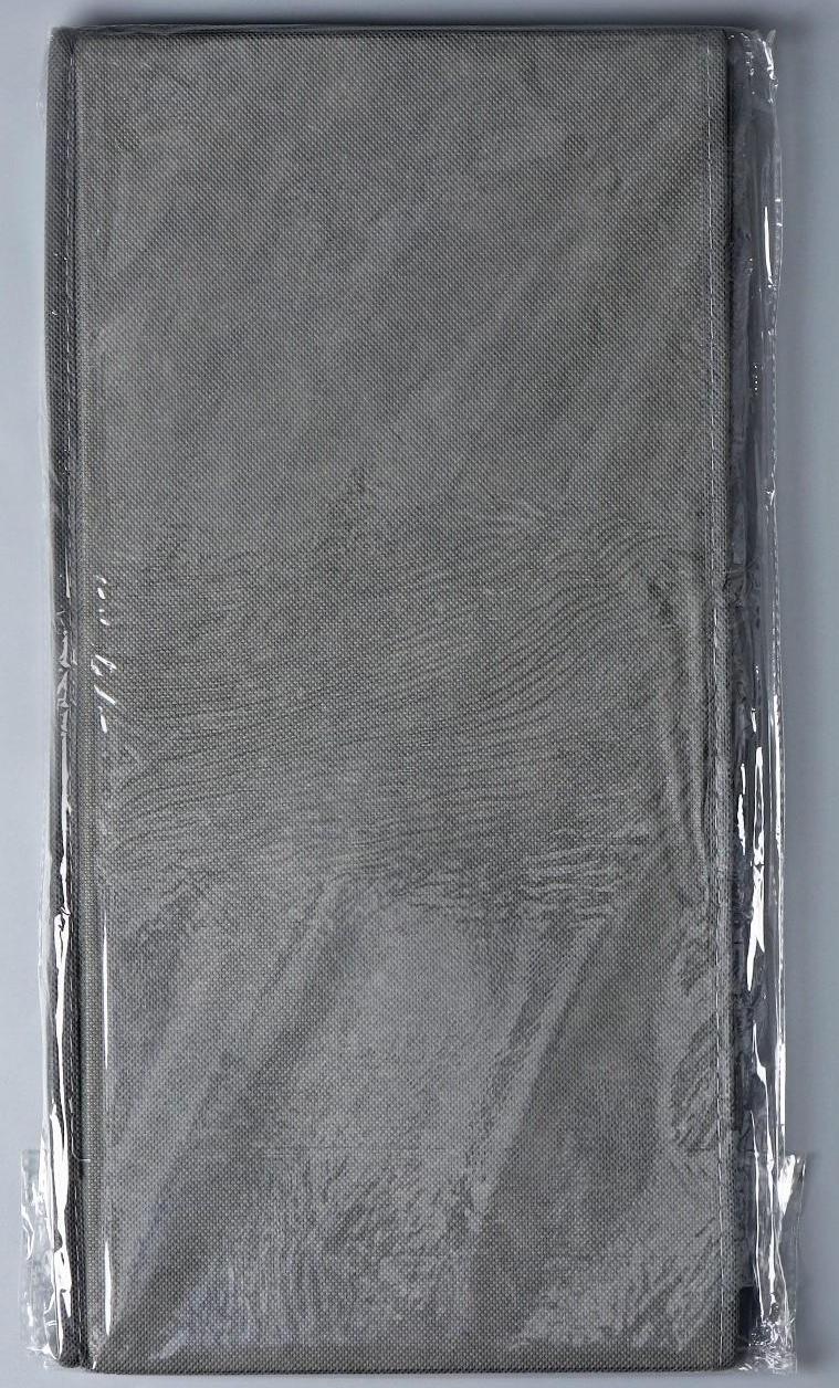 Органайзер для хранения белья Доляна «Смарт», 6 отделений, 44×29×22 см, цвет серый