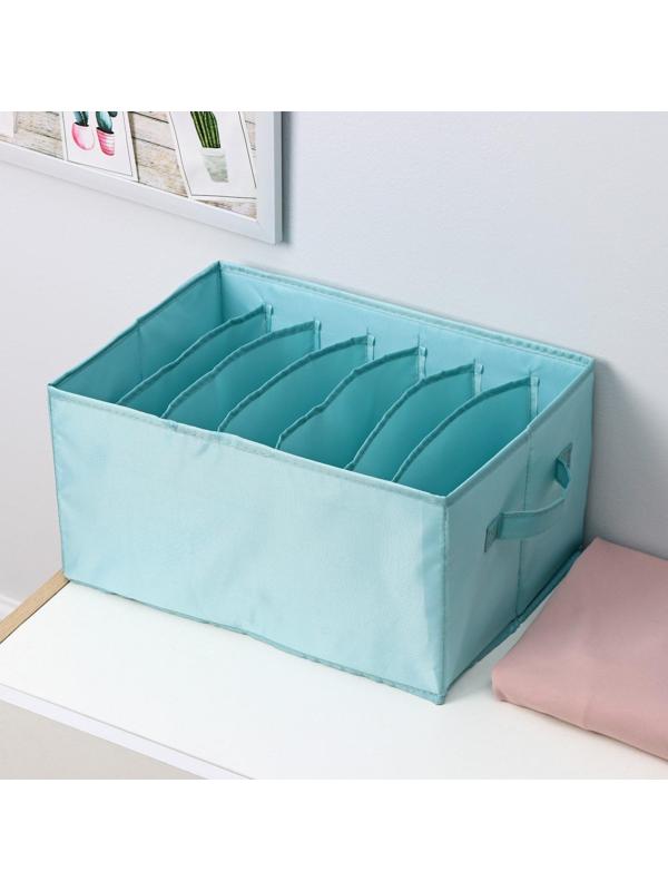 Органайзер для хранения белья «Комфорт», 7 отделений, 36×25×20 см, цвет бирюзовый