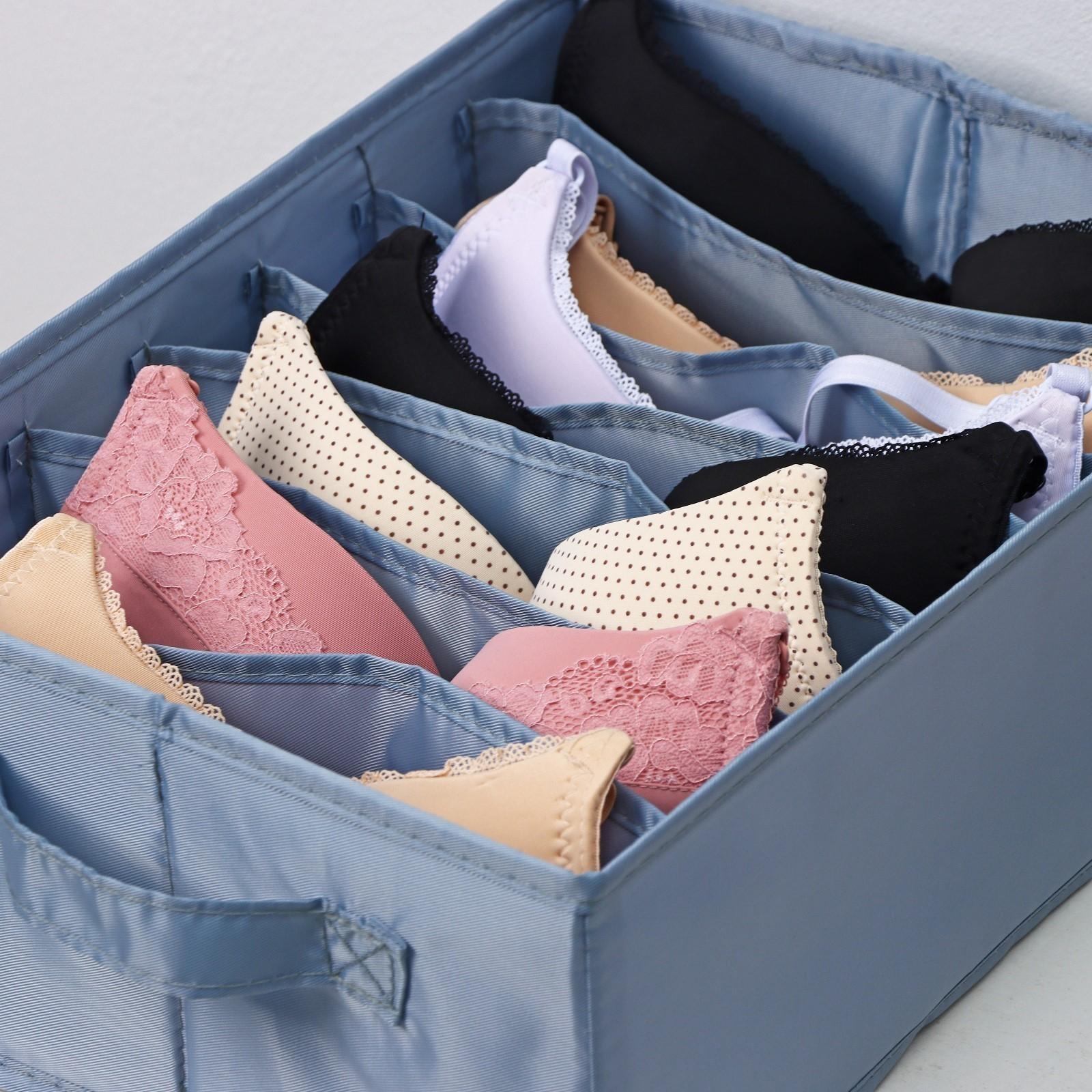 Органайзер для хранения белья «Комфорт», 7 отделений, 35×24×13 см, цвет серо-синий