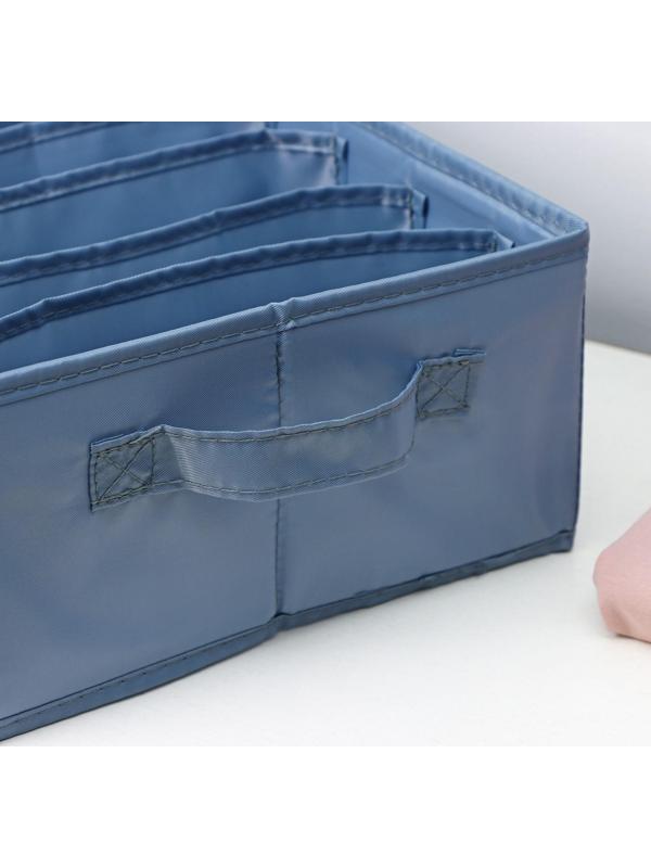 Органайзер для хранения белья «Комфорт», 7 отделений, 35×24×13 см, цвет серо-синий