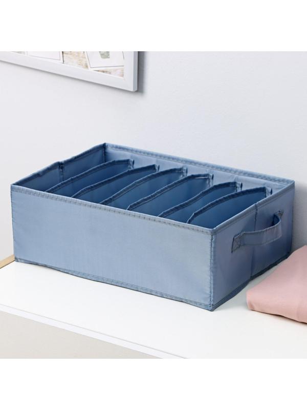 Органайзер для хранения белья «Комфорт», 7 отделений, 35×24×13 см, цвет серо-синий