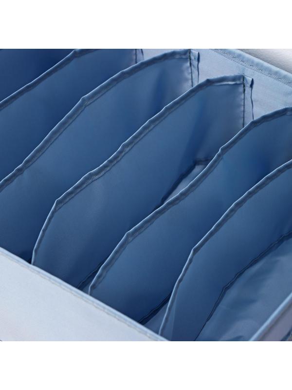 Органайзер для хранения белья «Комфорт», 7 отделений, 35×24×13 см, цвет серо-синий