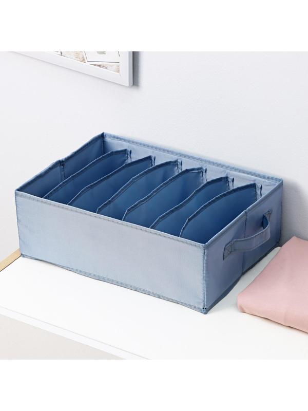 Органайзер для хранения белья «Комфорт», 7 отделений, 35×24×13 см, цвет серо-синий