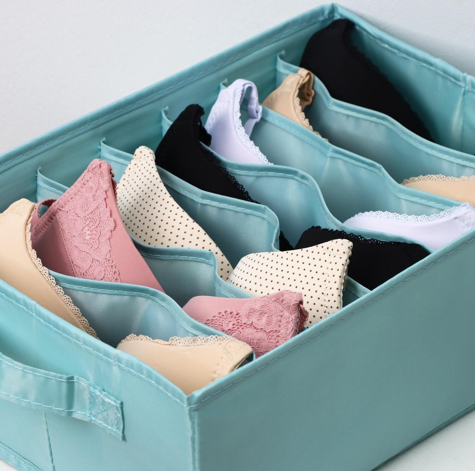 Органайзер для хранения белья «Комфорт», 7 отделений, 35×24×13 см, цвет бирюзовый