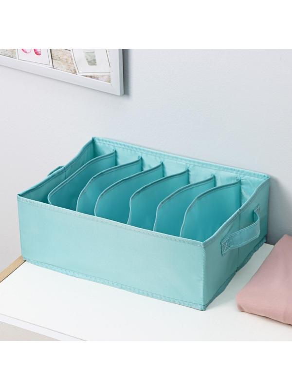 Органайзер для хранения белья «Комфорт», 7 отделений, 35×24×13 см, цвет бирюзовый