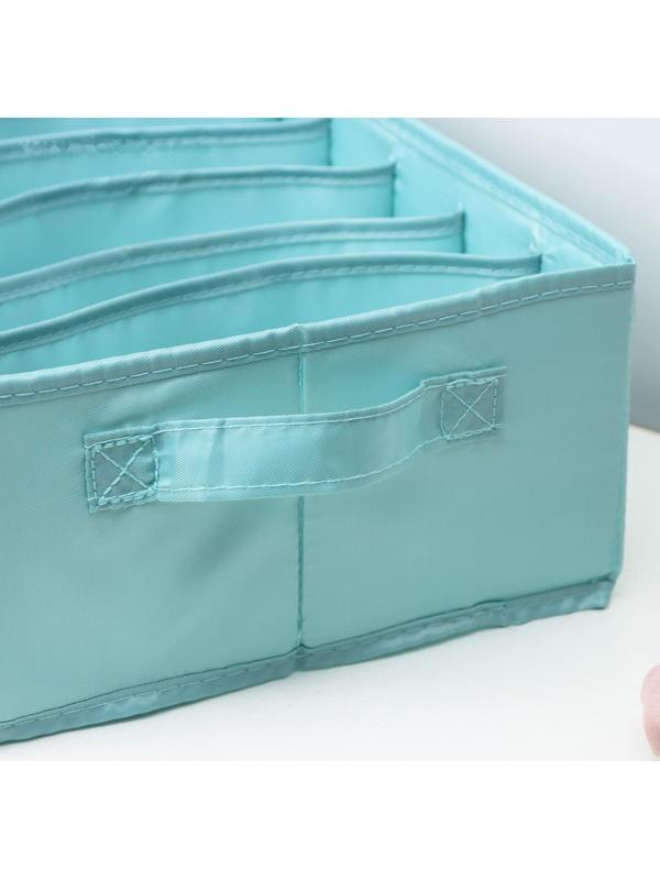 Органайзер для хранения белья «Комфорт», 7 отделений, 35×24×13 см, цвет бирюзовый
