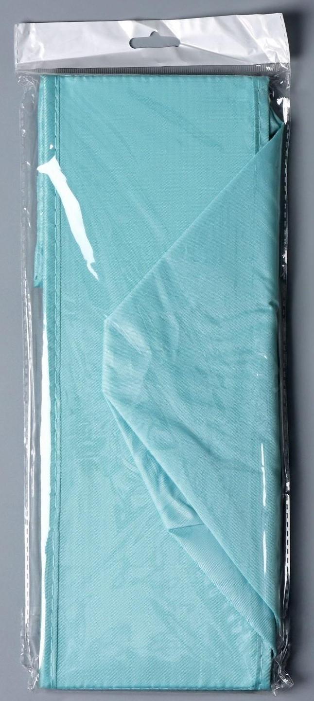 Органайзер для хранения белья «Комфорт», 12 отделений, 35×24×13 см, цвет бирюзовый