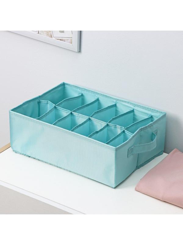 Органайзер для хранения белья «Комфорт», 12 отделений, 35×24×13 см, цвет бирюзовый