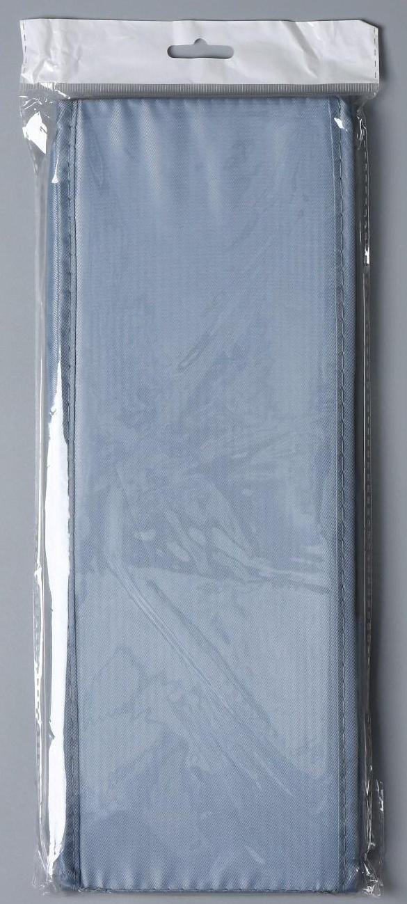 Органайзер для хранения белья «Комфорт», 12 отделений, 35×24×13 см, цвет серо-синий