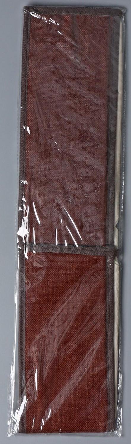 Органайзер для хранения белья с прозрачной крышкой Доляна «Тео», 12 отделений, 32×23×12 см, цвет коричневый