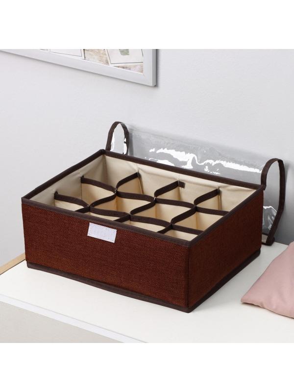 Органайзер для хранения белья с прозрачной крышкой Доляна «Тео», 12 отделений, 32×23×12 см, цвет коричневый